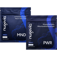 Bundle + Save 20%